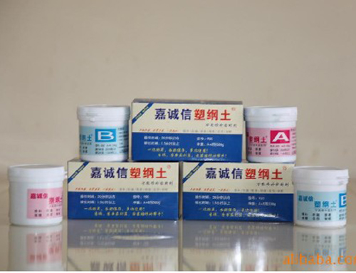 暖氣漏水，用嘉誠(chéng)信塑鋼土