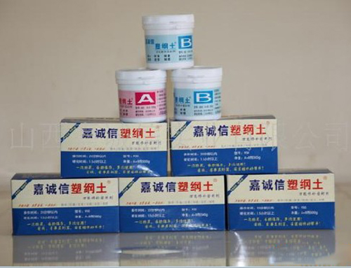 防水、堵漏材料--500g包裝適合大型工程