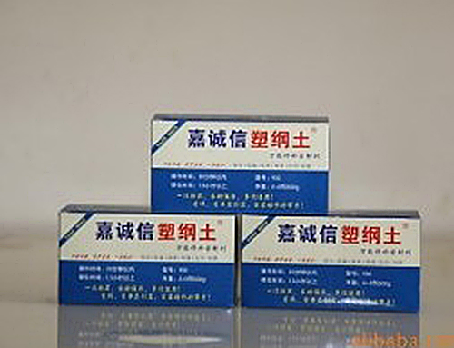 嘉誠(chéng)信--中國(guó)塑鋼土******供應(yīng)商，解決跑冒滴漏問(wèn)題！